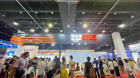 明年见!2025浙江国际电子商务博览会于6月23日在义乌圆满落幕(图2) 明年见!2025浙江国际电子商务博览会于6月23日在义乌圆满落幕(图2)