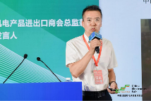 新动能、新生态、新西部―第十三届中国（西部）电子信息博览会隆重开幕(图13)