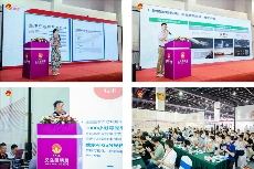 义乌国际照明展火热招展中!六大高质亮点,9月18不见不散(图5) 义乌国际照明展火热招展中!六大高质亮点,9月18不见不散(图5)