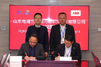 ABB与山东电建三公司签署合作备忘录，共拓新格局(图2)
