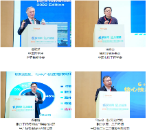 第十六届核电前沿高峰论坛暨新建机组大会（NNBS 2025）于11月27-28日在浙江温州成功举办(图6)