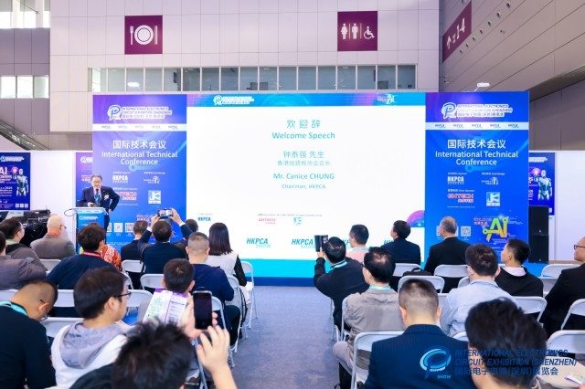 国际电子电路（深圳）展览会（HKPCA Show）今天盛大开幕(图1)
