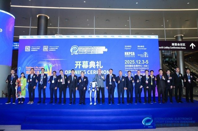 国际电子电路（深圳）展览会（HKPCA Show）今天盛大开幕(图3)