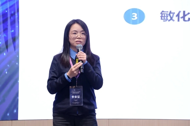 维信诺pTSF量产商用，中国显示定义第四代OLED材料(图1)