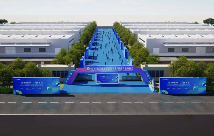 “中国温度仪表之乡、安徽线缆之都”，中国-安徽（天长）全球工业“温度计”(图2)