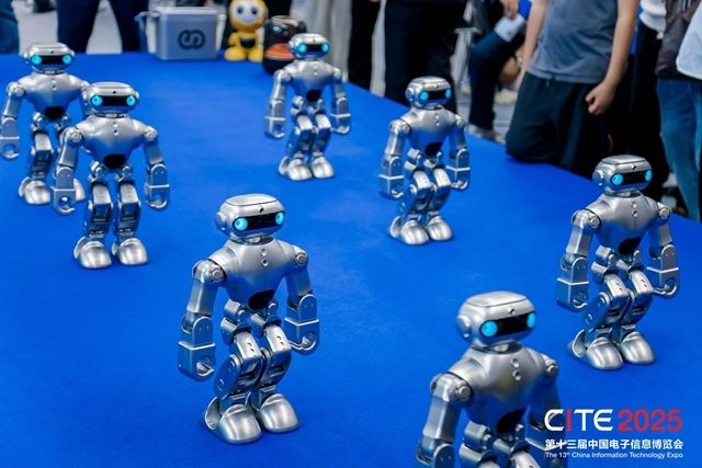 CITE2026公布八大关键词，解构2026电子信息行业发展新态势(图6)