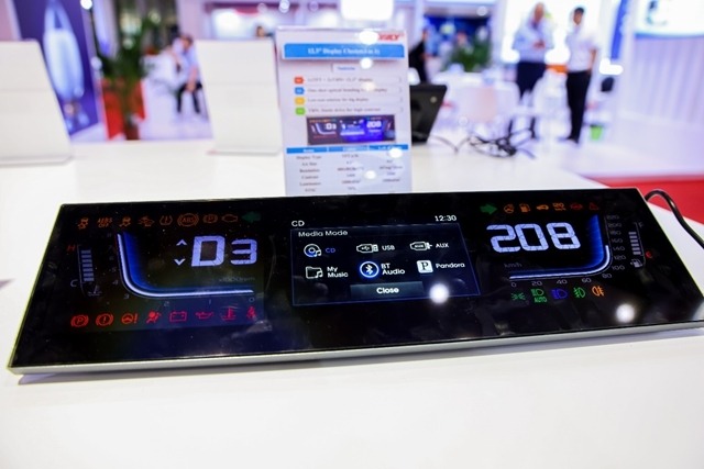 2026深圳国际全触与显示展品牌焕新升级 · 四大终端应用新引擎全面亮相(图2)