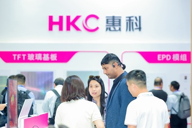 2026深圳国际全触与显示展品牌焕新升级 · 四大终端应用新引擎全面亮相(图7)