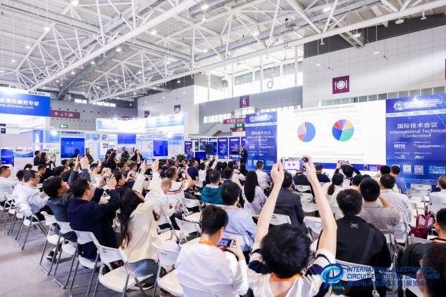 国际电子电路（深圳）展览会HKPCA Show12月3-5日盛大举办(图2)
