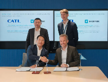 马士基与宁德时代达成全球战略合作(图1)