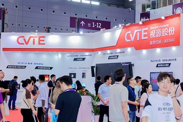 显示触控产业盛宴即将空降深圳――2025深圳国际全触与显示展九大核心亮点，提前锁定不容错过！(图4)