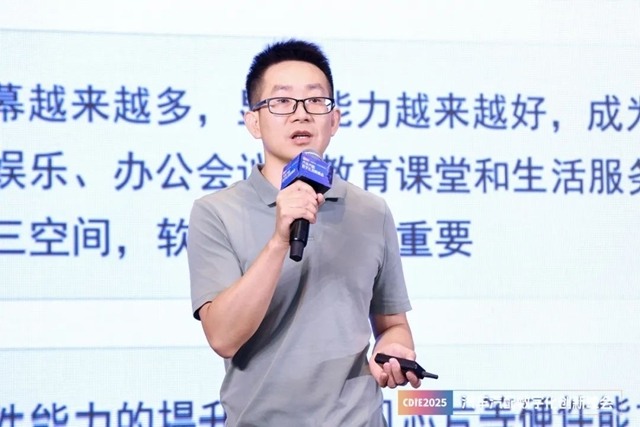 CDIE2025汽车汽配数字化创新峰会圆满落幕！(图11)