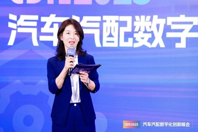 CDIE2025汽车汽配数字化创新峰会圆满落幕！(图25)
