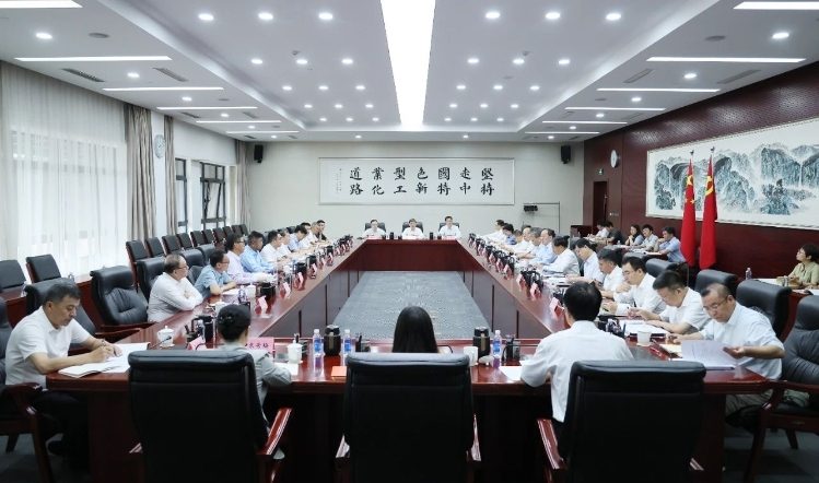 工业和信息化部召开第十一次中小企业圆桌会议(图1)