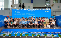 聚力同行 共拓新程――电子制造设备智能化建设展示方案(图8)