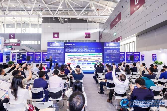 2025国际电子电路（深圳）展览会HKPCA Show观众登记开启(图6)