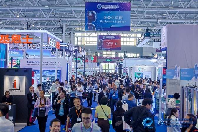 2025国际电子电路（深圳）展览会HKPCA Show观众登记开启(图2)