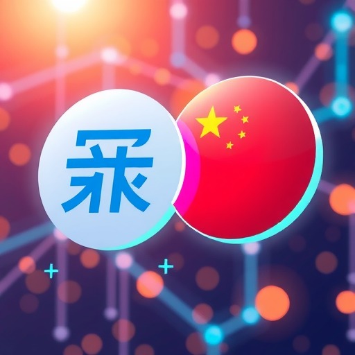 重磅！中国电科＋中国电子，官宣合作！(图1)