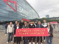 第106届中国电子展盛大开幕！电子信息全产业链同台亮相(图10)