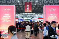 第106届中国电子展盛大开幕！电子信息全产业链同台亮相(图7)