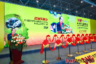“全链协同?智创未来”――2025 DMP 工博会盛大启幕(图10)