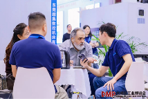 “全链协同?智创未来”――2025 DMP 工博会盛大启幕(图25)