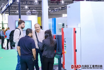 “全链协同?智创未来”――2025 DMP 工博会盛大启幕(图26)
