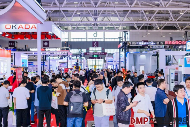 “全链协同?智创未来”――2025 DMP 工博会盛大启幕(图36)