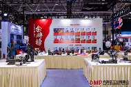 “全链协同?智创未来”――2025 DMP 工博会盛大启幕(图39)