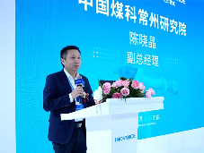 全球首发，做智慧矿山转型的“破界者”(图2)