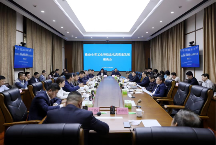 山东省工业和信息化厅召开推动全省工业和信息化高质量发展座谈会(图1)