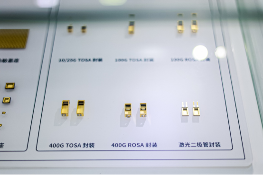 600＋家企业携新品亮相！第106届中国电子展即将在上海开幕(图3)